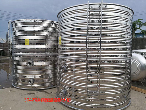 不銹鋼圓形水箱
