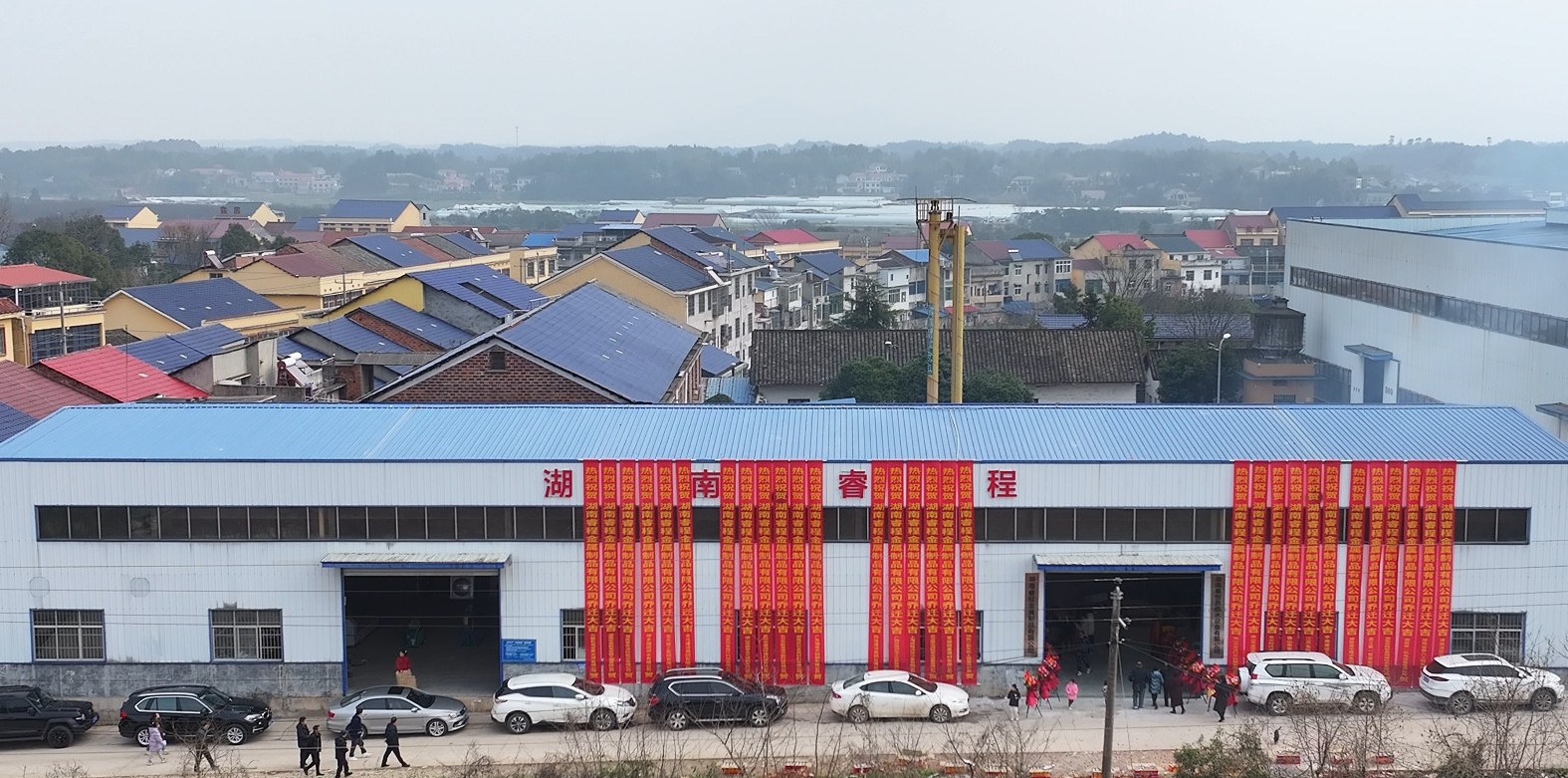 湖南睿程金屬制品有限公司,不銹鋼水箱,不銹鋼煙囪,不銹鋼非標(biāo)產(chǎn)品,環(huán)保設(shè)備